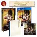 Samurai Spirits Reboot SNK NEOGEO PS4 Sony Special Haohmaru & Sound Track NEW