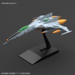 Mecha Collection Type 1 Space Attack Fighter Cosmo Tiger II Two-seater Single-Seater BANDAI SPIRITS