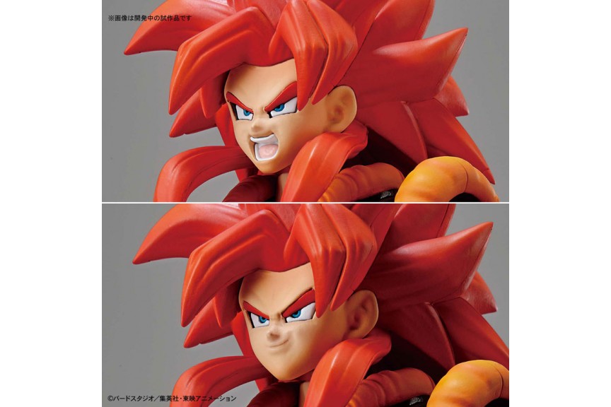 Dragon Ball Super Saiyan 4 Gogeta Bandai Spirits Figure-Rise Standard