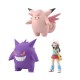 Pokemon Scale World Leaf & Clefable & Gengar Set Bandai Limited