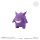 Pokemon Scale World Leaf & Clefable & Gengar Set Bandai Limited