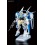 HG 1/144 Gundam G-Self Perfect Pack Equipped Plastic Model Bandai