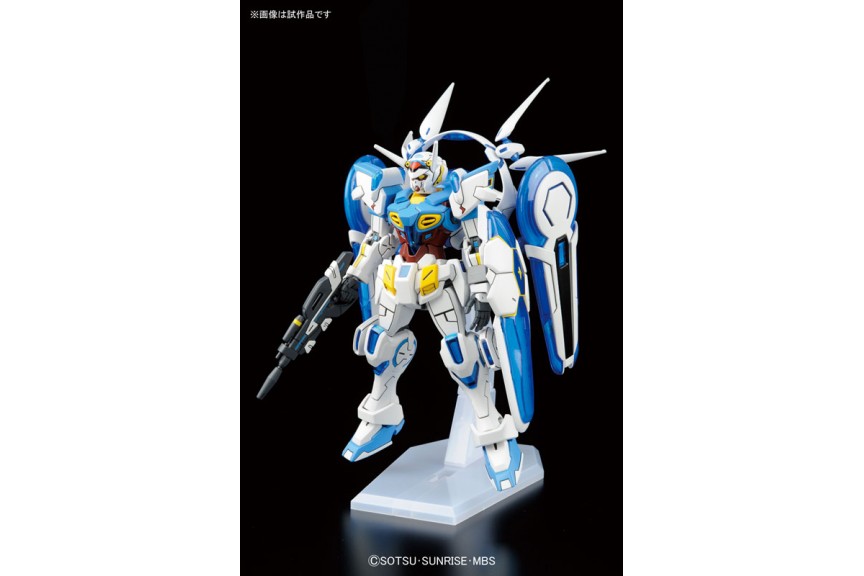 Hg 1 144 Gundam G Self Perfect Pack Equipped Plastic Model Bandai Mykombini