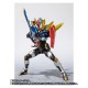 S.H. Figuarts Kamen Rider Grease Perfect Kingdom Bandai Limited
