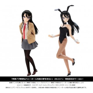 Pure Neemo Character Series No.117 Seishun Buta Yarou wa Bunny Girl Senpai  no Yume wo Minai Mai Sakurajima 1/6 Azone - MyKombini