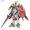 HGBD:R 1/144 Gundam Justice Knight Plastic Model Kit Gundam Build Divers Re:RISE BANDAI SPIRITS