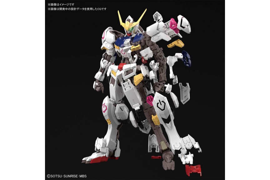 Bandai Gundam Barbatos MG 1/100 Plastik Modellbau Set Japan Offiziell Einfuhr 