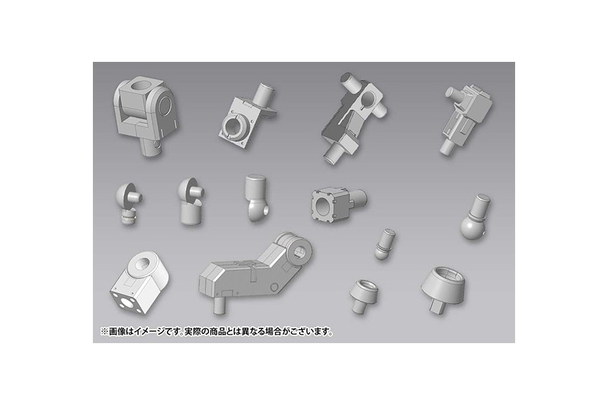 Kotobukiya MSG Modeling Support Goods MJ06 Mecha-Supply Joint Set B 
