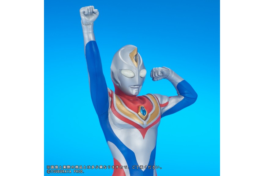 Daikaiju Series Ultra New Generation Ultraman Dyna Flash Type Entrance Pose Plex Mykombini