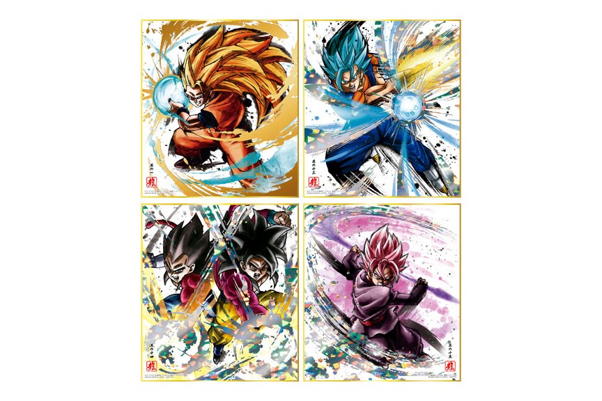 Dragon Ball Shikishi ART 10 - 07 - Trunks Super Saiyan