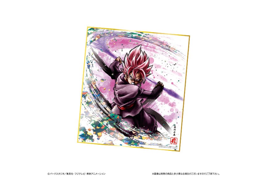 BOX COMPLETO - Dragon ball Z - Ink Art Silk e Anime