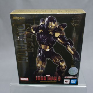 S.H. Figuarts Iron Man 3 Iron Man Mk-XX Python Bandai Limited