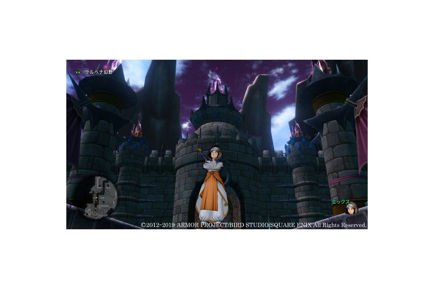 Dragon Quest X: Ibara No Miko To Horobi No Kami Online Box Shot for  Nintendo Switch - GameFAQs