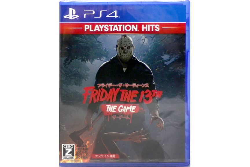 PS4-Friday The 13th-The Game.