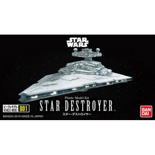 Bandai Star Wars Super Star Destroyer Vehicle 016 Non-Scale Toy Model Kit 