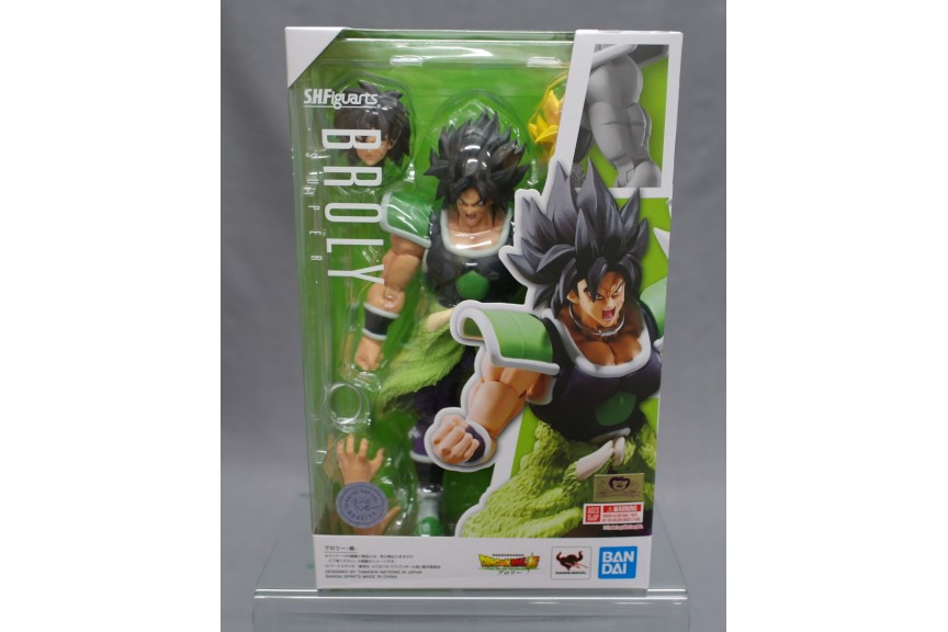 Broly Dragon Ball Z Broly O Lendário Super Saiyajin S.H. Figuarts Bandai  Original - Prime Colecionismo - Colecionando clientes, e acima de tudo bons  amigos.