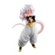 Dragon Ball Gals Dragon Ball Fighters Android 21 Henshin Ver. MegaHouse