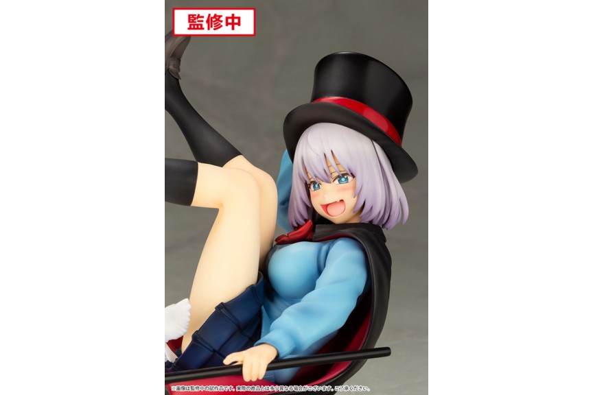 Magical Senpai Senpai 1/7 Kotobukiya - MyKombini