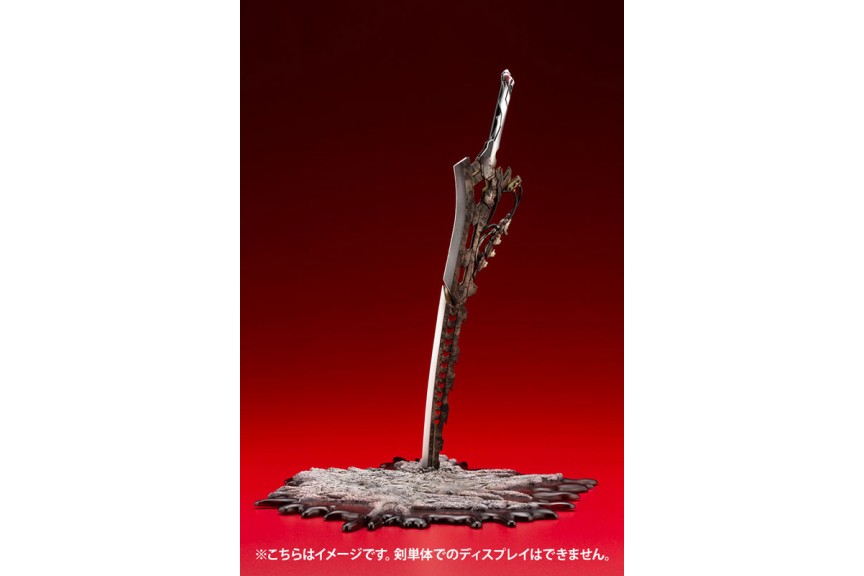 🗡️Pre-order open!!🗡️ ARTFX J CODE VEIN Sword Snuggling Io 1/7 Complete  Figure (Kotobukiya) From the dramatic search action RPG CODE…