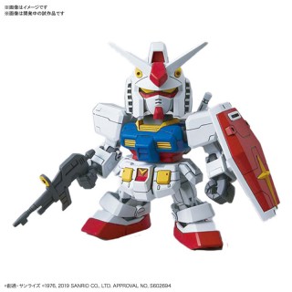 Hello Kitty RX 78 2 Gundam Plastic Model Kit Bandai Hello Kitty RX 78 2 Gundam Plastic Model Kit Bandai
