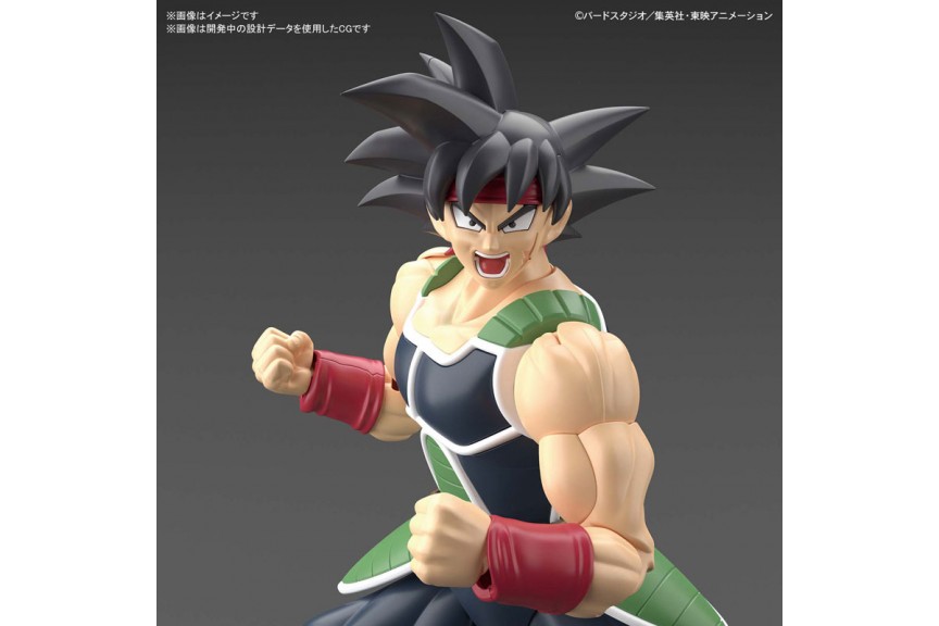 Dragon Ball Z Bardock Bandai Spirits Figure-rise Standard fromJAPAN for sale online 