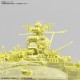 Space Battleship Yamato 2202 Final Battle Specification Plastic Model 1/1000 Bandai
