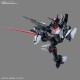 HGBDR Gundam G Self Plastic Model Gundam Build Divers ReRISE 1/144 Bandai