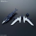 HGBDR Protagonists Unit New Weapons Plastic Model Gundam Build Divers ReRISE 1/144 Bandai