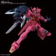 HGBDR Protagonists Unit New Weapons Plastic Model Gundam Build Divers ReRISE 1/144 Bandai