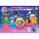 Petit Chara Sailor Moon Puchitto Oshioki yo Part 2020 ver. Pack of 6 MegaHouse