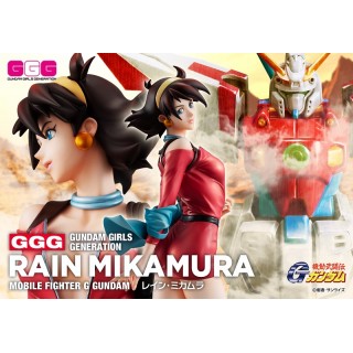 GGG Mobile Fighter G Gundam Rain Mikamura MegaHouse