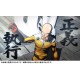 PS4 ONE PUNCH MAN A HERO NOBODY KNOWS