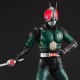 Ultimate Article Kamen Rider Black RX MegaHouse