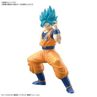 ENTRY GRADE Super Saiyan God Super Saiyan Son Goku Plastic Model Dragon Ball Super Bandai