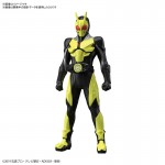 ENTRY GRADE Kamen Rider ZERO ONE Rising Hopper Plastic Model Kamen Rider ZERO ONE Bandai