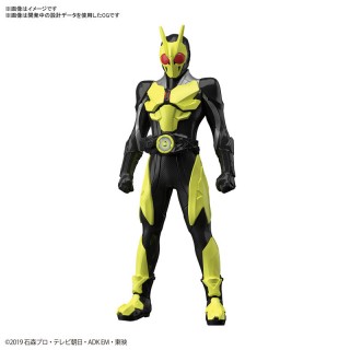 ENTRY GRADE Kamen Rider ZERO ONE Rising Hopper Plastic Model Kamen Rider ZERO ONE Bandai