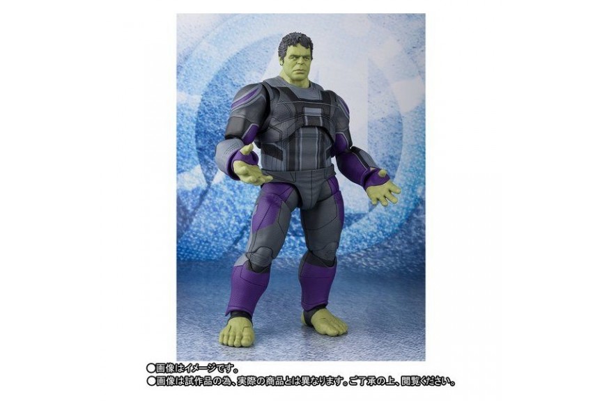 S.H Figuarts Hulk Avengers Endgame Bandai Limited - MyKombini