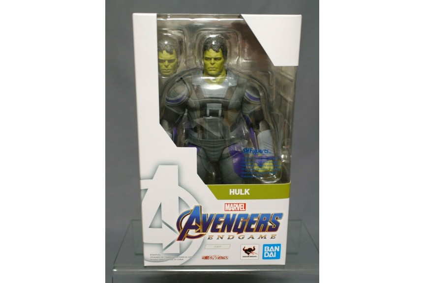 S.H Figuarts Hulk Avengers Endgame Bandai Limited