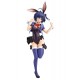 Chunibyo Demo Koi ga Shitai! Ren Takanashi Rikka 1/7 Bunny Ver. Hobby Stock