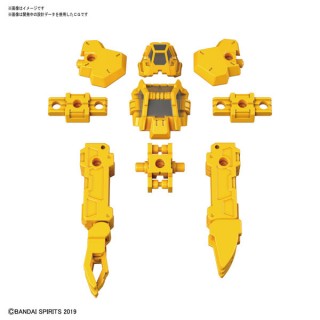 30MM 1/144 Special Work Option Armor Rabiot Yellow Plastic model kit Bandai