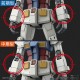 HG RX-78-02 Mobile Suit Gundam The Origin Ver. 1/144 Plastic Model Kit Bandai