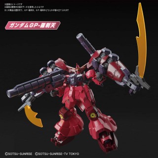 HGBDR Gundam Build Divers ReRise Gundam GP Rasetsuten 1/144 Plastic model kit Bandai