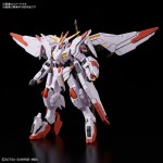 HG Mobile Suit Gundam Iron Blooded Orphans Gundam Marchosias 1/144 Plastic Model Kit Bandai