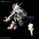 SD Gundam Cross Silhouette SDCS Mobile Suit Gundam Iron Blooded Orphans Barbatos Lupus Rex Plastic model kit Bandai