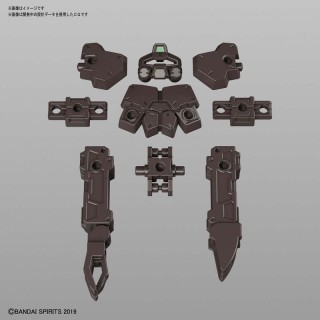 30MM 1/144 Special Work Option Armor Rabiot Dark Brown Plastic model kit Bandai