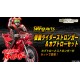 S.H. Figuarts Kamen Rider Stronger and Kabutolaw Bandai collector