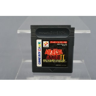 (T1E) YU-GI-OH ! DUEL MONSTERS II GAME BOY COLOR NINTENDO CARTRIDGE ONLY 