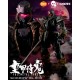 Full Metal Ghost Shadow Blade 1/12 Bandai-Three Zero collector