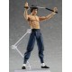 figma Bruce Lee Max Factory japanese ver. 