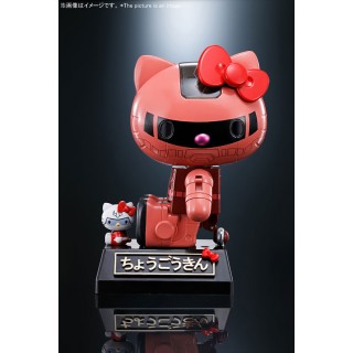 Chogokin Chars Custom Zaku II Hello Kitty BANDAI SPIRITS